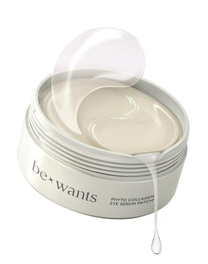 Bewants Korean under eye patches with vegan collagen and bamboo water for dark circles and puffiness 60 pieces