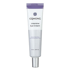 CQMONG Intensive Eye Cream with Glutathione and Amino Acids for brightening dark spots and smoothing wrinkles under eyes.