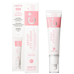 30g bottle of Korean Vegan Caffeine Eye Serum with Vitamin E and Collagen for dark circles and puffiness treatment.